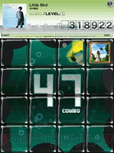『jubeat plus』に石川智晶さんと『幻想水滸伝』の楽曲パックがそれぞれ登場！