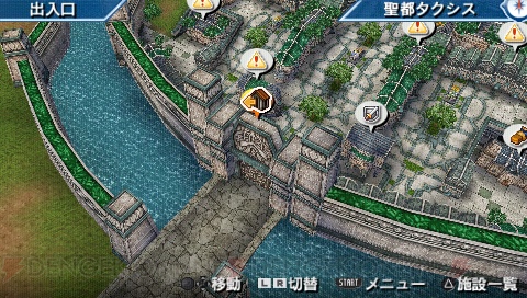『幻想水滸伝 紡がれし百年の時』本日発売！ 公式サイトでワールドマップが公開
