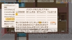 『ワールド・ネバーランド～ククリア王国物語～』