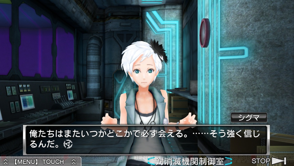 極限脱出ADV 善人シボウデス』で衝撃の事件が――協力して脱出
