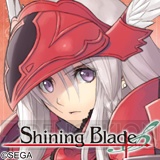 『シャイニング・ブレイド』を応援するキャンペーンが今日から実施