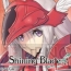 『シャイニング・ブレイド』