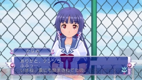 『ぎゃる☆がん』