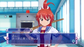 『ぎゃる☆がん』
