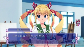 『ぎゃる☆がん』