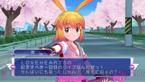 『ぎゃる☆がん』
