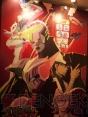 【電撃乙女部】