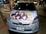 “アムラックス×アイドルマスター 生っすか!?サンデー出張版”