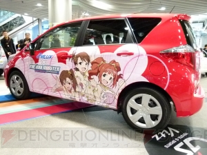『アイドルマスター』×アムラックスのコラボイベントが本日開始！ “なんくる”と“ランクル”などアイドルたちが車を紹介するPOPには遊び心満載