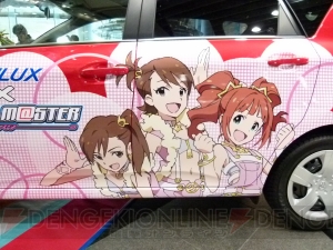 『アイドルマスター』×アムラックスのコラボイベントが本日開始！ “なんくる”と“ランクル”などアイドルたちが車を紹介するPOPには遊び心満載