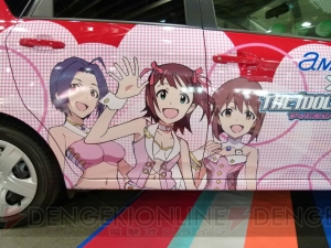 『アイドルマスター』×アムラックスのコラボイベントが本日開始！ “なんくる”と“ランクル”などアイドルたちが車を紹介するPOPには遊び心満載