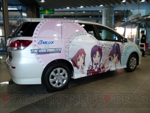 『アイドルマスター』×アムラックスのコラボイベントが本日開始！ “なんくる”と“ランクル”などアイドルたちが車を紹介するPOPには遊び心満載