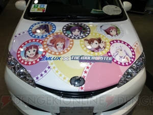 『アイドルマスター』×アムラックスのコラボイベントが本日開始！ “なんくる”と“ランクル”などアイドルたちが車を紹介するPOPには遊び心満載