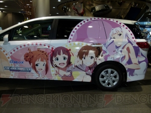 『アイドルマスター』×アムラックスのコラボイベントが本日開始！ “なんくる”と“ランクル”などアイドルたちが車を紹介するPOPには遊び心満載