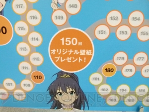 『アイドルマスター』×アムラックスのコラボイベントが本日開始！ “なんくる”と“ランクル”などアイドルたちが車を紹介するPOPには遊び心満載