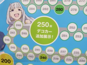 『アイドルマスター』×アムラックスのコラボイベントが本日開始！ “なんくる”と“ランクル”などアイドルたちが車を紹介するPOPには遊び心満載
