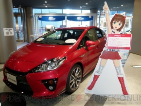 “アムラックス×アイドルマスター 生っすか!?サンデー出張版”