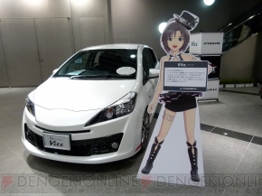 “アムラックス×アイドルマスター 生っすか!?サンデー出張版”