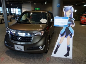 “アムラックス×アイドルマスター 生っすか!?サンデー出張版”