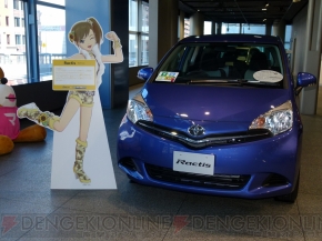 “アムラックス×アイドルマスター 生っすか!?サンデー出張版”