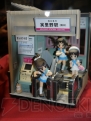 WF2012［冬］