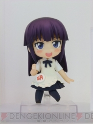 WF2012［冬］