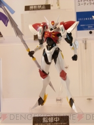 WF2012［冬］