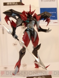 WF2012［冬］