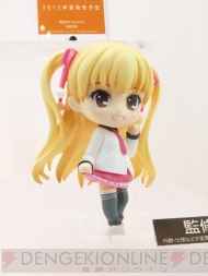 WF2012［冬］