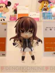 WF2012［冬］
