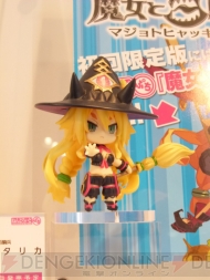 WF2012［冬］