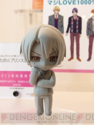 WF2012［冬］