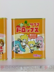 WF2012［冬］