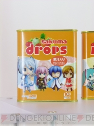 WF2012［冬］