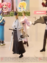 WF2012［冬］