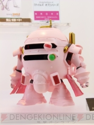 WF2012［冬］
