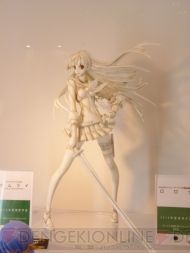WF2012［冬］
