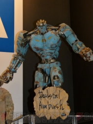 WF2012［冬］