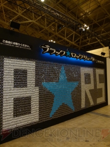 グッドスマイルカンパニーやセガなどワンダーフェスティバル2012［冬］企業ブースフォトレポその1
