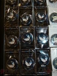 WF2012［冬］