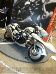 WF2012［冬］