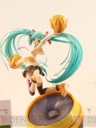 WF2012［冬］