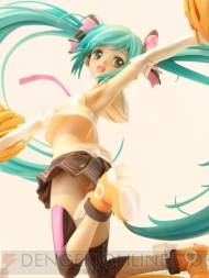 WF2012［冬］