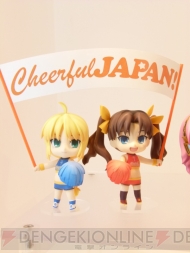 WF2012［冬］