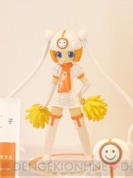WF2012［冬］