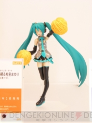 WF2012［冬］