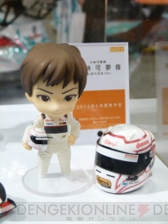 WF2012［冬］