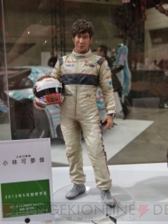 WF2012［冬］