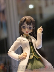 WF2012［冬］