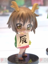 WF2012［冬］
